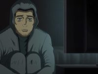 MF  (2023) -  77
