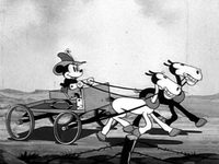   (1934) 
