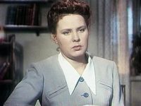    (1953) 
