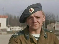     (1975) 
