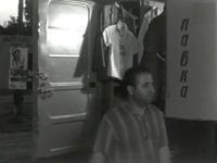 Осенние свадьбы (1967) 
фотографии