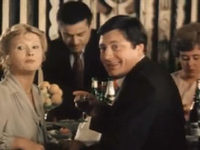    (1982) 
