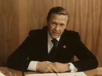    (1982)
