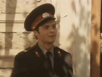    (1982)