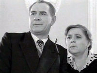 ,  (1960) -  4