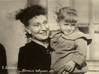    (1956) 
