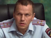   -3 (2014) 
