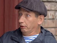   -3 (2014) -  91