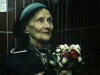   (1988)