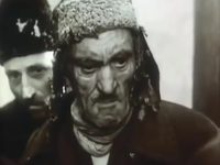  - 33 (1991) -  75