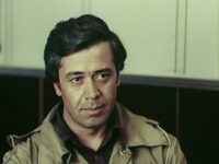    (1982) 
