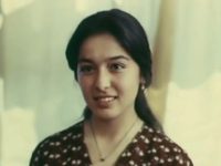    (1982)