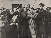   ,     (1916) 
