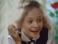  (1992-2023) -   