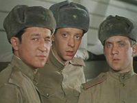 -,  ... (1976)