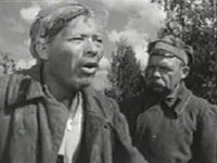  (1963)