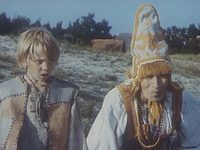    (1977) -  2
