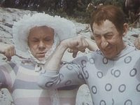    (1977) -  23