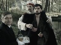 ...   (2006)
