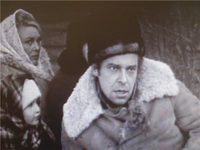  (1969) 
