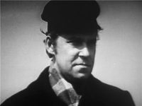  (1969) 
