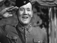   (1942) -  3