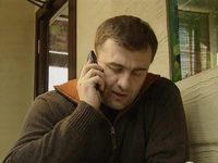  -5 (2004)