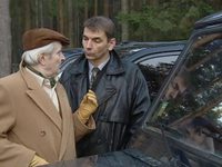   -5 (2004)