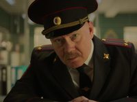   (2023) -  3