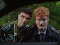   (2023)