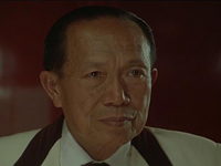   (1975)
