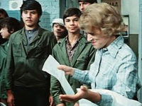  (1975) -  12