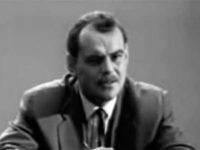  (1967) 
