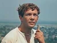    (1967) -  1