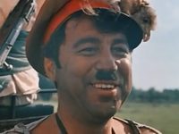    (1967) -  11