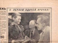    (1962)