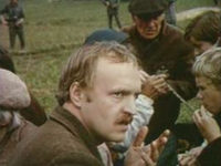  (1980)