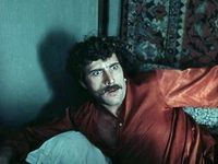    (1974)