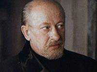 ׸ ,    (1980)