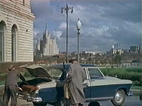   (1958)