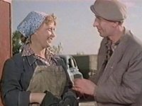   (1958)