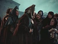   (1954) -  5