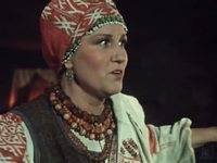   (1954)