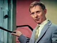   (1962) 
