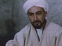    (1973)
