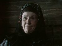  (1977) 
