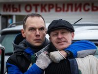  -4 (2024)