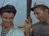    (1957)