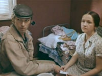 ,   Ը (1974) -  1