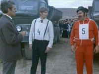 ,   Ը (1974) -  8